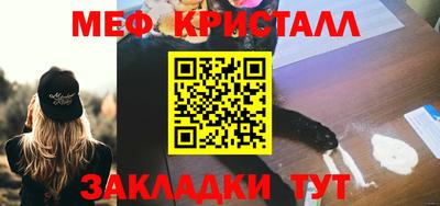 apvp Пенза
