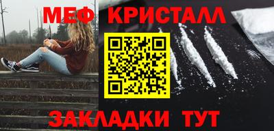 мдпв Партизанск