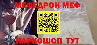 мдпв Партизанск