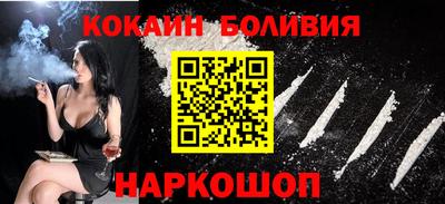 мдпв Партизанск