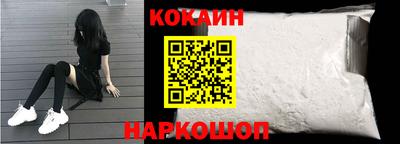мдпв Партизанск