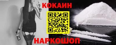 apvp Пенза