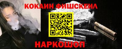 герыч Первоуральск