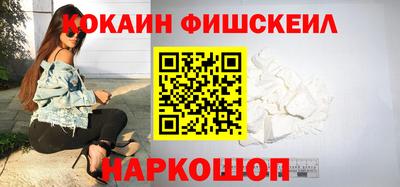 apvp Пенза