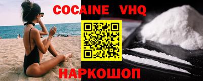apvp Пенза