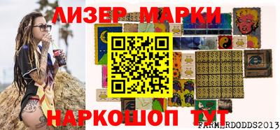 герыч Первоуральск