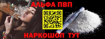 мдпв Партизанск