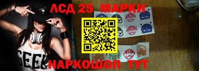 мдпв Партизанск