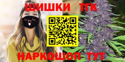 apvp Пенза
