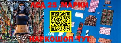 apvp Пенза