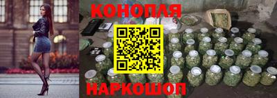 apvp Пенза