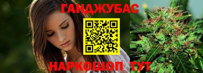 герыч Первоуральск