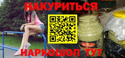 apvp Пенза