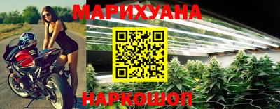 герыч Первоуральск