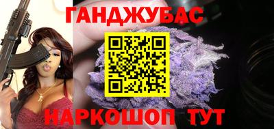 мдпв Партизанск