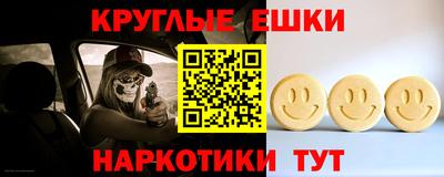 герыч Первоуральск