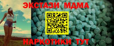 герыч Первоуральск