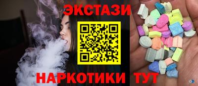 мдпв Партизанск