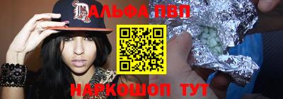 герыч Первоуральск