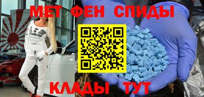 герыч Первоуральск