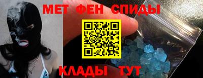 apvp Пенза