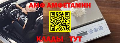 герыч Первоуральск