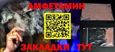 мдпв Партизанск