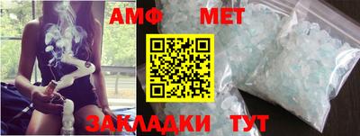 герыч Первоуральск