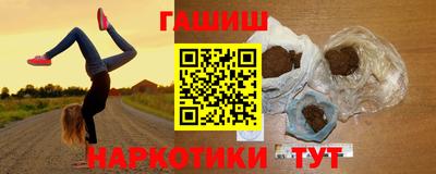apvp Пенза