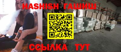 мдпв Партизанск