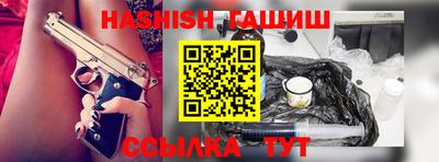 мдпв Партизанск