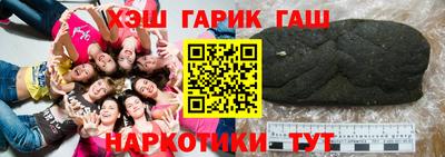 мдпв Партизанск