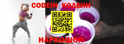 apvp Пенза