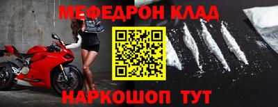мдпв Партизанск