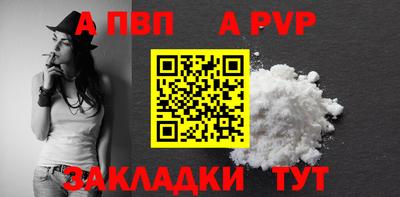 герыч Первоуральск