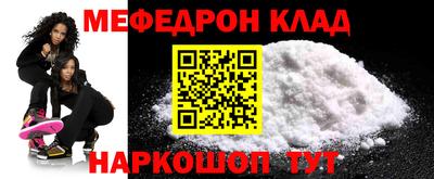 герыч Первоуральск