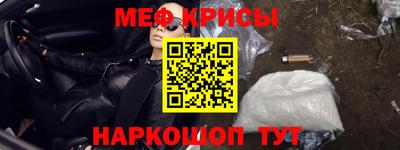 мдпв Партизанск