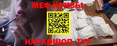 герыч Первоуральск