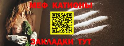 мдпв Партизанск