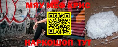 apvp Пенза