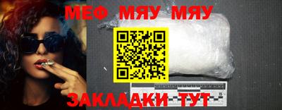 герыч Первоуральск