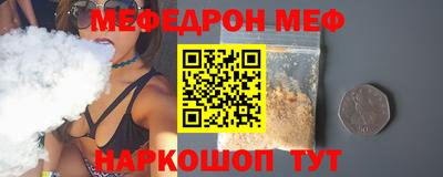 герыч Первоуральск
