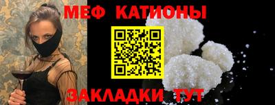 apvp Пенза