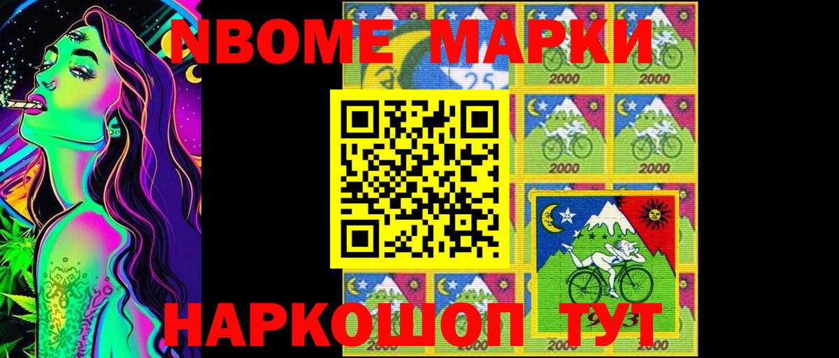 Лсд 25 экстази кислота Сухой Лог